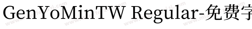 GenYoMinTW Regular字体转换